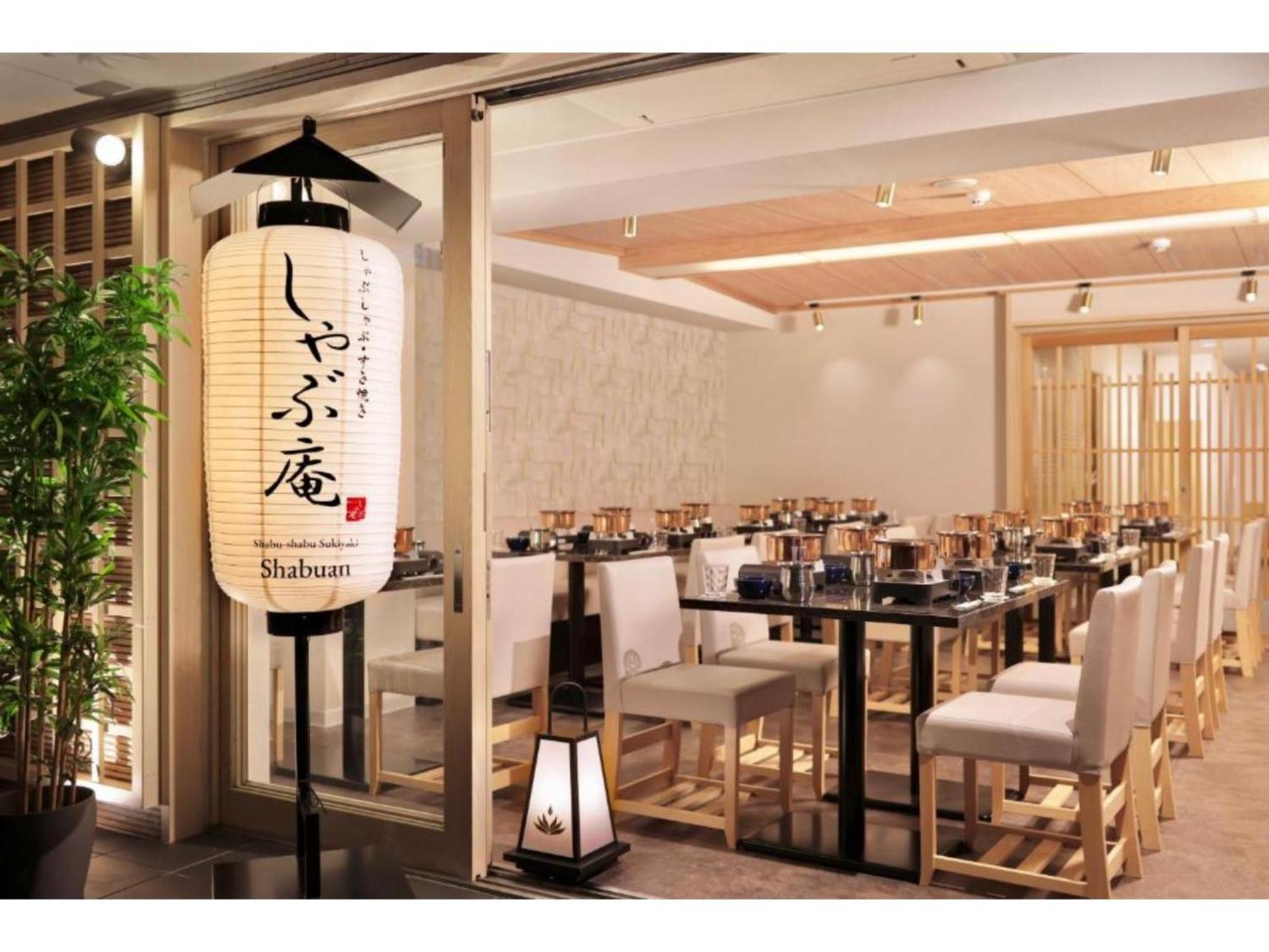 Gion Crystal Hotel - Vacation Stay 21916V Kyōto Esterno foto